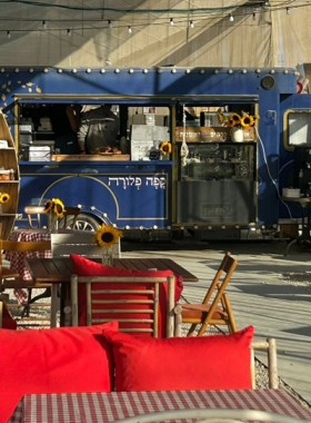 קפה פלורה בפטל