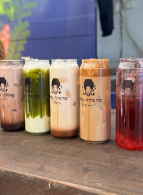 קפה פלורה בפטל