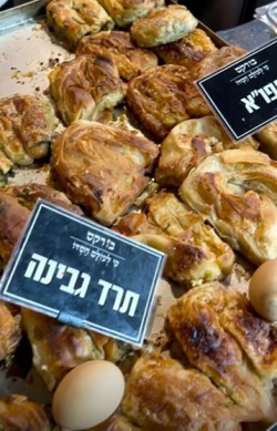 בורקס כי לעולם חסדו