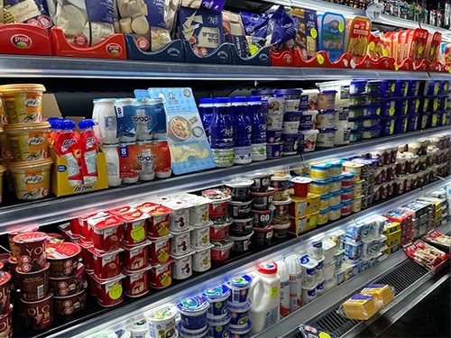 אביגיל מרקט