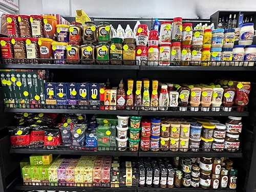 אביגיל מרקט