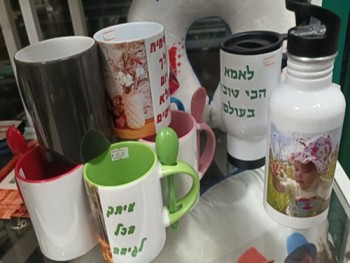 חותם ושלט