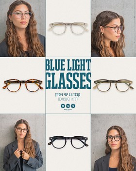 9to5 eyewear
